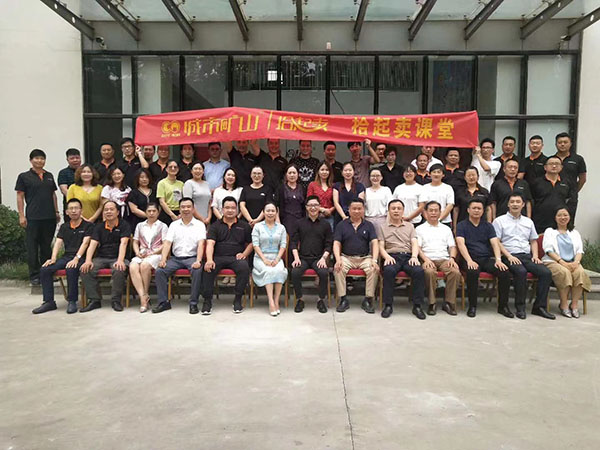 拾起賣培訓現(xiàn)場照片.jpg